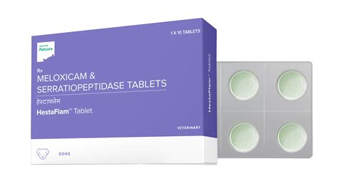 Hester Biosciences Limited