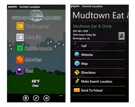 Poynt Tutorial 的图像结果