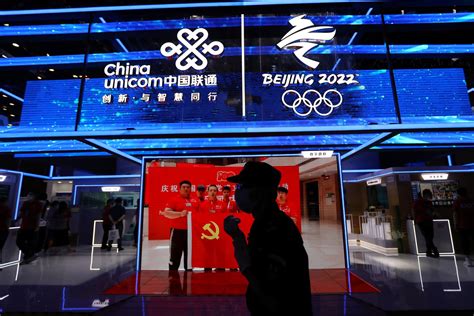 China Internet 的图像结果