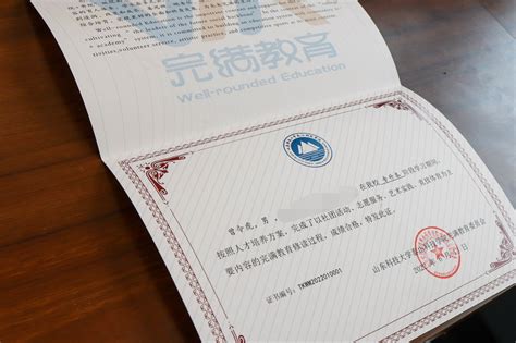 恭喜我司成为中国认证认可协会单位会员 - 知乎