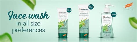 Himalaya Moisturizing Aloe Vera Face Wash, 200ml : Amazon.in: Beauty