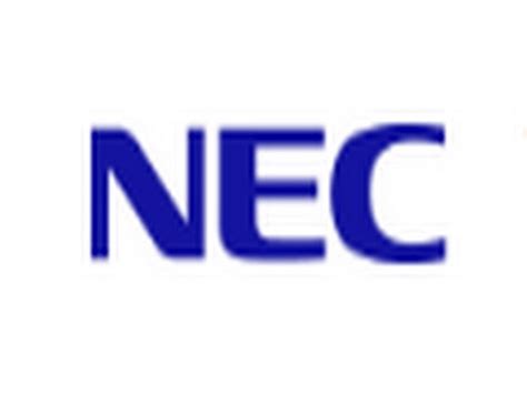 Rave Technologies India announces name change to NEC Software Solutions ...