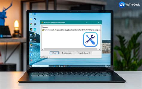 winRAR Error Cannot Execute 的图像结果