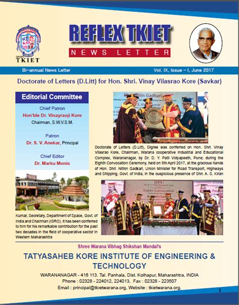 Reflex TKIET, TKIET, Warana