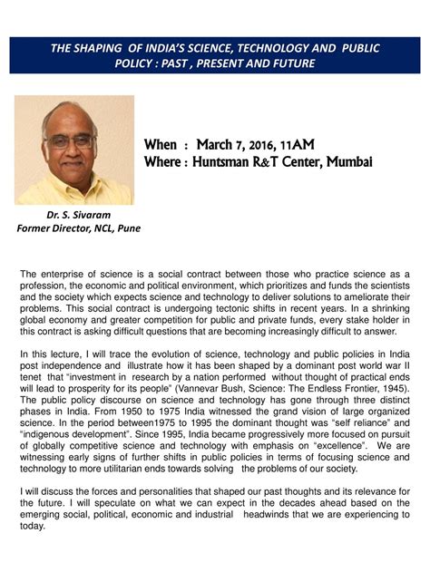Where : Huntsman R&T Center, Mumbai - ppt download