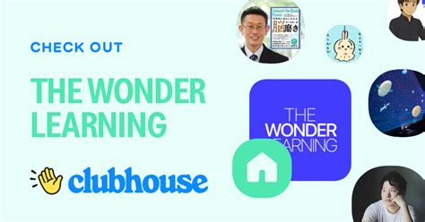 Rezultat imagine pentru Wonder Learning