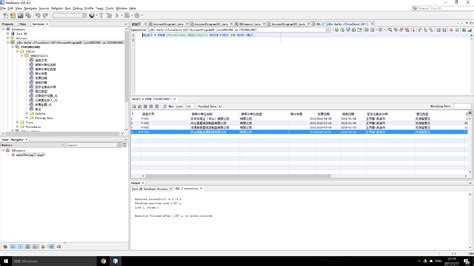 Image result for Java Database Derby