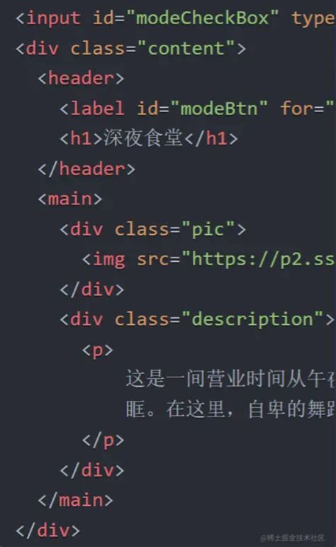 JavaScript Einleitung 的图像结果