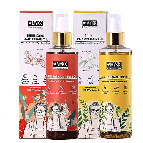 Masala Kitchen's Amazon Page