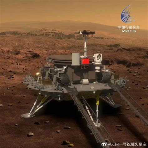 天问一号登陆火星 中国航天未来依然任重道远|天问一号_新浪新闻