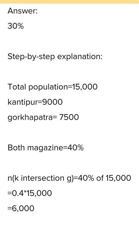 The population of a village is 15000.among them 9000 read kantipur ...