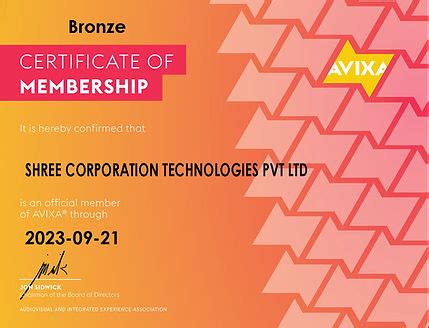 About us | Shree Corporation