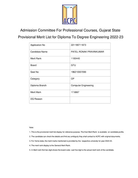 Merit be 2022-23 - Internship - Admission Committee For Professional ...