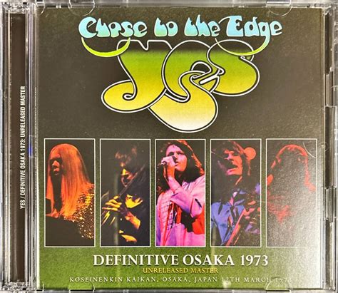 ブートレグ YES イエス / Definitive Osaka 1973(YES)｜売買されたオークション情報、yahooの商品情報をアーカイブ公開 - オークファン（aucfan.com）