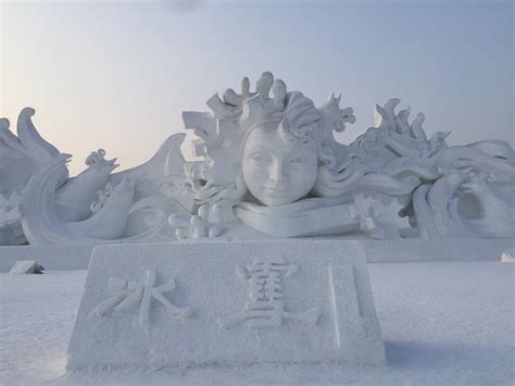 amazing snow sculptures at epic scales - Reviews, Photos - Harbin Snow ...
