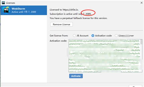 Activation Code for WebStorm 的图像结果