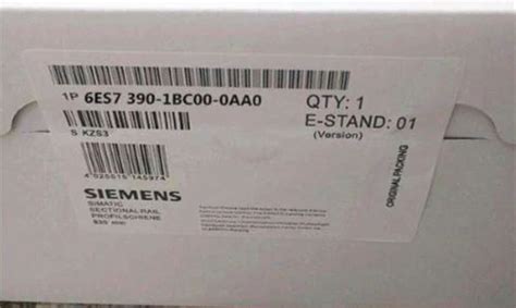 SIEMENS SIMATIC ET200M MOUNTING RAIL - SIEMENS SIMATIC ET200M MOUNTING ...