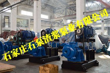 石家庄晋州水泵厂主要产品有100QJ(R)型井用潜水泵-石家庄泵业