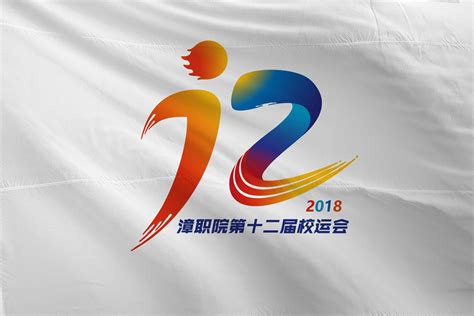 第17届中国（深圳）国际物流与供应链博览会 _门票优惠_活动家官网报名