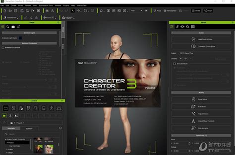 Character Creator(3D游戏人物建模软件) V3.32.3312.1 汉化优享版|character creator3中文优享 ...
