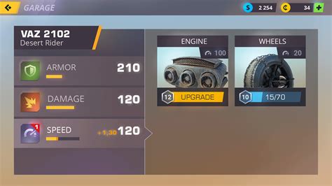 Vehicle Sim GUI 的图像结果