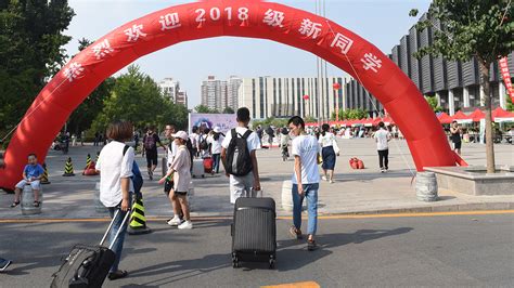 新生报到啦！中山大学迎来18600余名新生