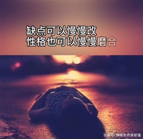 心情孤单失落的句子，句句揪心，适合深夜一个人看！_yujian