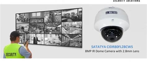 IP CCTV Security Camera - Matrix 2 MP IP Dome Camera (SATATYA ...