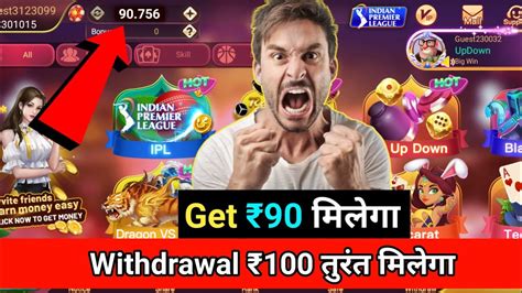 uono vip safe and secure rummy apk v3.4.6