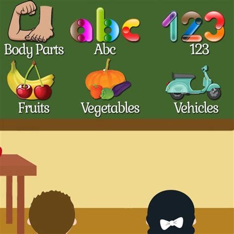 Children Learning 的图像结果