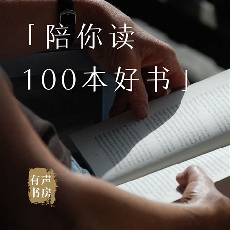 三年级春节作文怎么写,范文,100字_大山谷图库