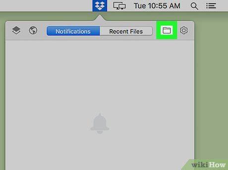 Open Dropbox File 的图像结果