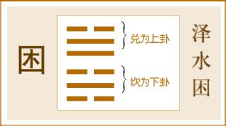 【党史百年·天天读】12月4日_稻城亚丁景区旅游开发有限责任公司