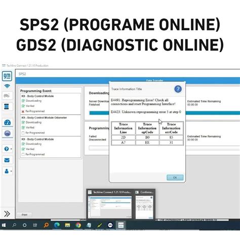 GM SPS Software Tutorial 的图像结果