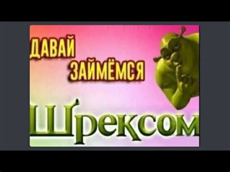 Image result for Code Red Text Alert