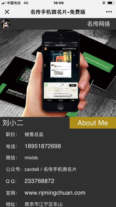 开云电子app官方(中国)有限公司