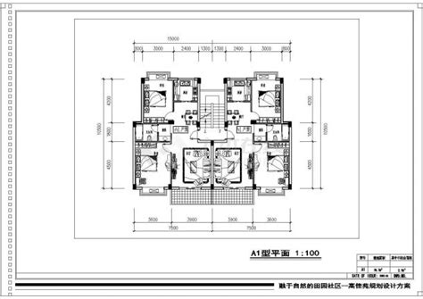 悬赏广西南宁荣耀江南二期4栋01（A）户型设计方案 - 酷家乐