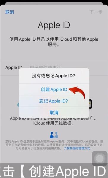 ipad序列号查询官网入口，ipad苹果官网序列号查询真伪 - 海淘族