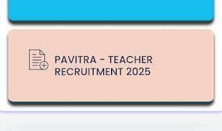 Pavitra Portal Registration 2025 | पवित्र पोर्टल नोंदणी 2025 | लिंक ...