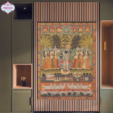 Made to Order - Sharad Purnima - Pichwai Painting - 3 Feet x 4 Feet ...