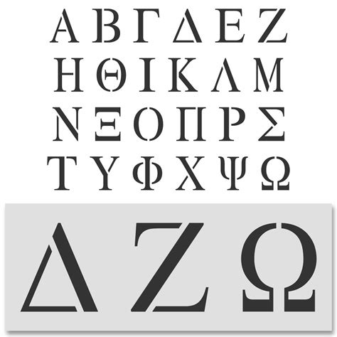 Phi Greek Letter Stencil