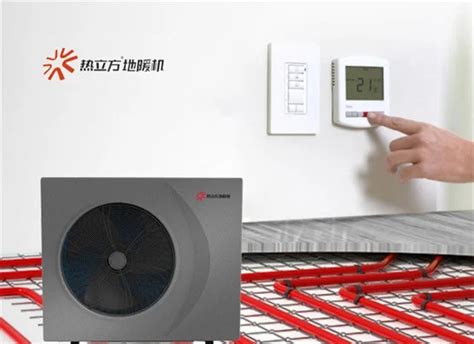 欧标认证！热立方热泵地暖机能效再创新高 | 中国周刊
