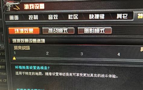 cf烟雾头最新调法2023-win10cf烟雾头最新调法2023-59系统乐园