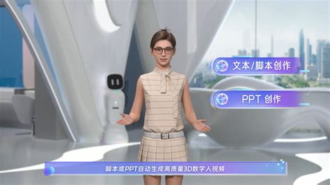 Ai 画图 的图像结果