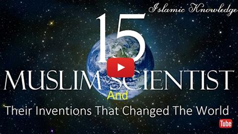 Muslim Science 的图像结果