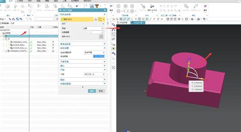 NX CAD is designed to advance the student and enhance their ...