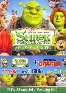 Amazon.in: Buy How To Train Your Dragon/Shrek Forever After-The Final ...