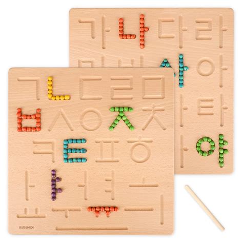 Blue Ginkgo Korean Alphabet Board Double Sided Wooded Korean Letter ...