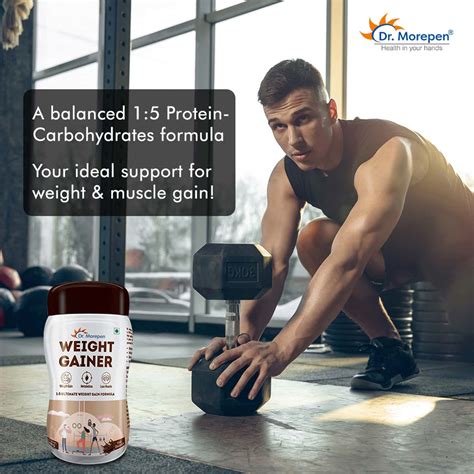 Buy DR. MOREPEN WEIGHT GAINER CHOCOLATE FLAVOUR - 500G Online & Get ...