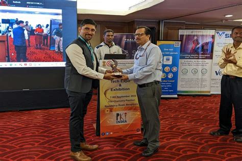 PKIIndia